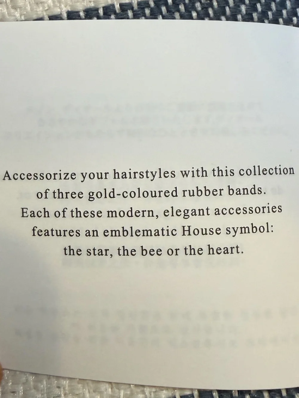 DIOR GWP Gold-Coloured:- The Star, The Bee & The Heart Hair Rubber Bands. 🏆